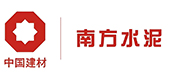 南方水泥