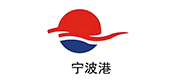 寧波港